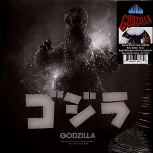 Akira Ifukube - Godzilla