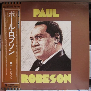 Paul Robeson - Paul Robeson