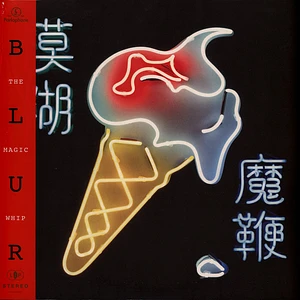 Blur - The Magic Whip