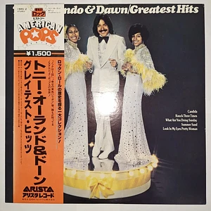 Tony Orlando & Dawn - Greatest Hits