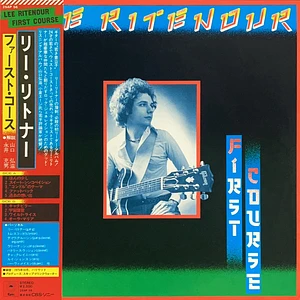 Lee Ritenour - First Course