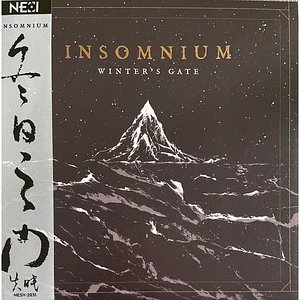 Insomnium - Winter's Gate