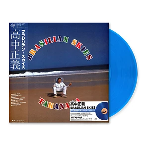 Jazz | Fusion - Records Online Shop | HHV