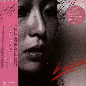 Kaoru - Just My Feeling