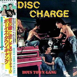 Boys Town Gang - Disc Charge