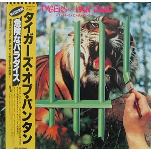 Tygers Of Pan Tang - The Cage