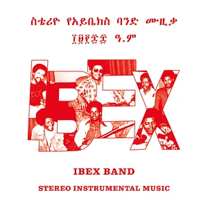 Ibex Band - Stereo Instrumental Music