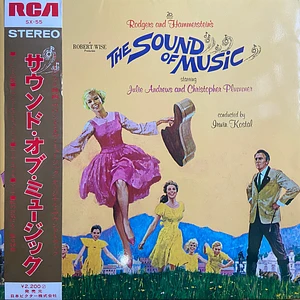 Julie Andrews - The Sound Of Music (An Original Soundtrack Recording