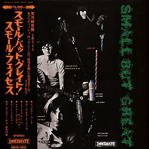 Small Faces - Small But Great! Record Store Day 2025 Colored Vinyl Edition