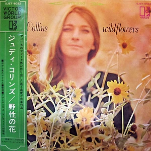 Judy Collins - Wildflowers