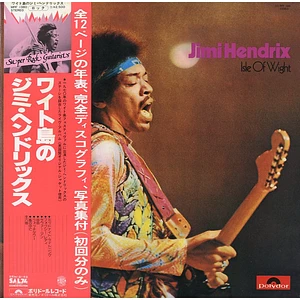 Jimi Hendrix - Isle Of Wight