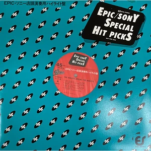 The Dooleys - Epic/Sony Special Hit Picks - The Dooley’s Special