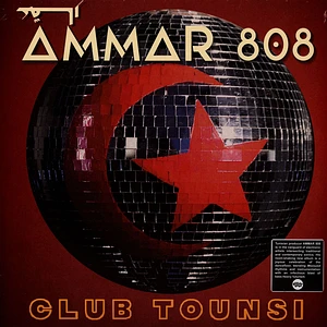Ammar 808 - Club Tounsi