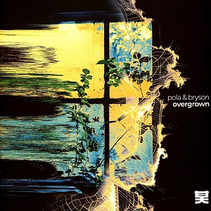 Pola & Bryson - Overgrown Green Marbled Vinyl Edition