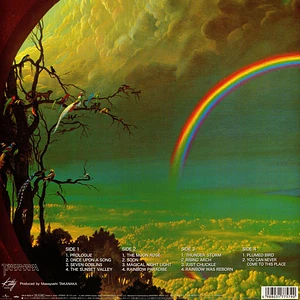 Masayoshi Takanaka - The Rainbow Goblins Clear Purple Vinyl Edition