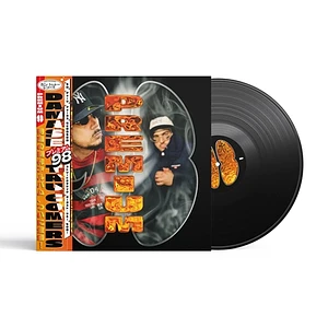 Danase & Tru Comers - Premium 98