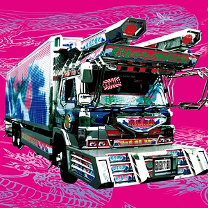 Go!Go!7188 - Dasoku Hokou