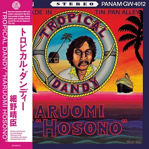 Haruomi Hosono - Tropical Dandy Black Vinyl Edition