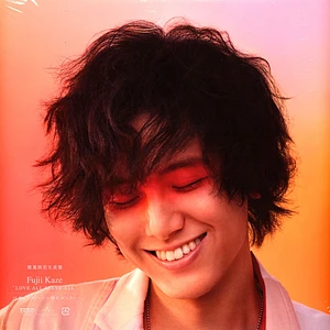 Fujii Kaze - Love All Serve All