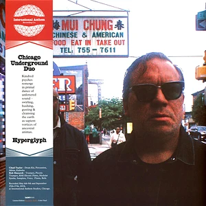 Chicago Underground Duo - Hyperglyph Amber Colored Vinyl Edition