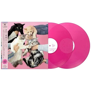 Kinoko Teikoku - Neko To Allergy Clear Pink Vinyl Edition