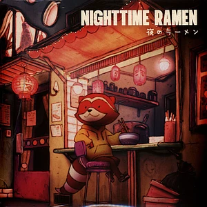 V.A. - Chillhop Raccoon Nighttime Ramen Brown Vinyl Edition