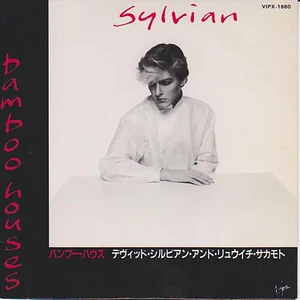 Ryuichi Sakamoto & David Sylvian - Bamboo Houses • Bamboo Music