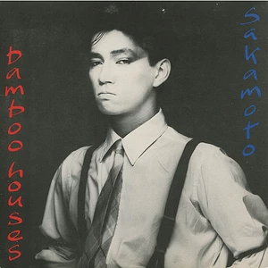 Ryuichi Sakamoto & David Sylvian - Bamboo Houses ∙ Bamboo Music