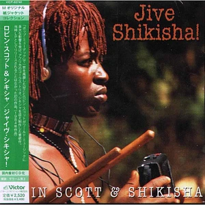 Robin Scott & Shikisha - Jive Shikisha!
