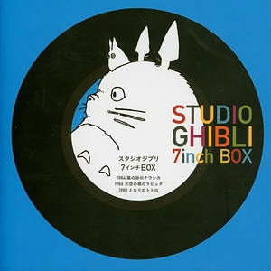 Studio Ghibli Vinyl, CD & Tape - Records Online Shop | HHV