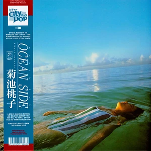 Momoko Kikuchi - Ocean Side Clear Vinyl Edtion