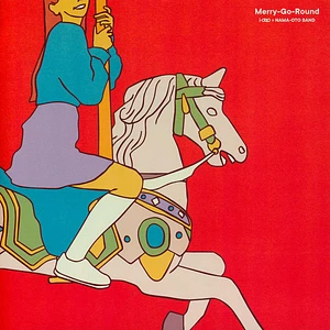 I-Dep / Nama-Oto Band - Merry Go Round