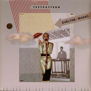 Dark Entries HHV Records - Records Online Shop | HHV