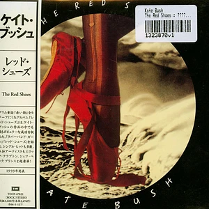 Kate Bush - The Red Shoes = レッド・シューズ