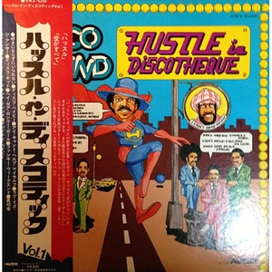 V.A. - Hustle In Discotheque