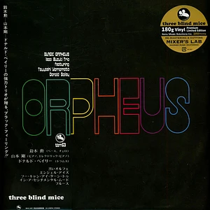 Isao Suzuki Trio - Black Orpheus