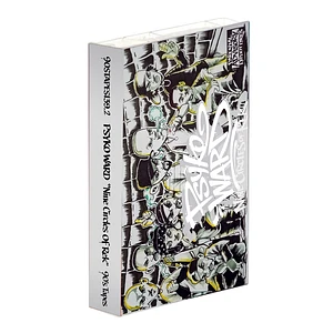 Psyko Ward - Nine Circles Of Rek