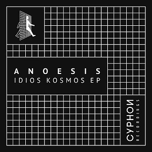 Anoesis - Idios Kosmos EP