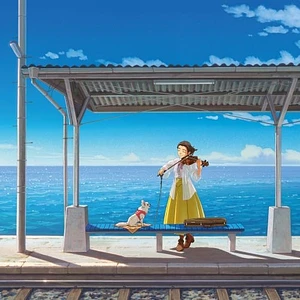 Lisako Oshima - Violin Studio Ghibli 2 - Umi No Mieru Fukei Record Store Day 2026 Edition