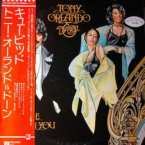Tony Orlando & Dawn - To Be With You