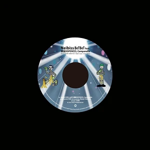 Neibiss - Betbet Feat. Chinza Dopeness, Campanella | 4 Season Feat. Campanella Bungo Remix Vinyl Edition