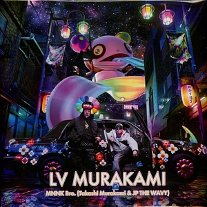 Mnnk Bro. (Takashi Murakami & Jp The Wavy) - Lv Murakami