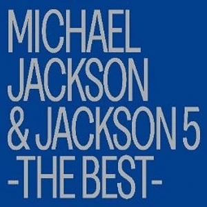 Michael Jackson / Jackson 5 - Michael Jackson & Jackson 5 - The Best Colored Vinyl Edition