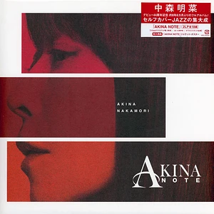 Warner Music Japan HHV Records - Records Online Shop | HHV