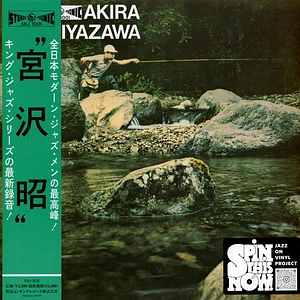 Akira Miyazawa - Yamame