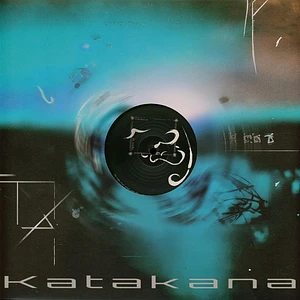 Katakana - Unearthed