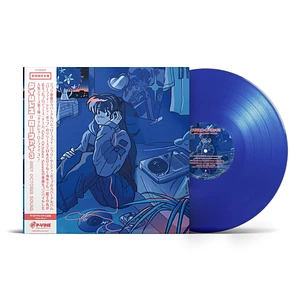 Grey October Sound - Timeless Lo-Fi 3 Blue Clear Vinyl Edition