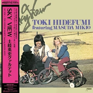 Hidefumi Toki - Sky View