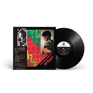 Isao Suzuki Quartet +1 - All Right!