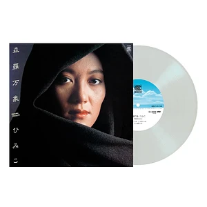 Himiko Kikuchi - Shinra Banshou Translucent Vinyl Edition